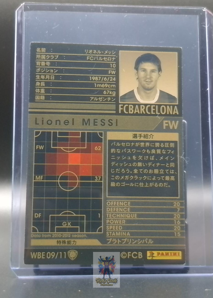 product_1378_6a9cb76814045.jpg