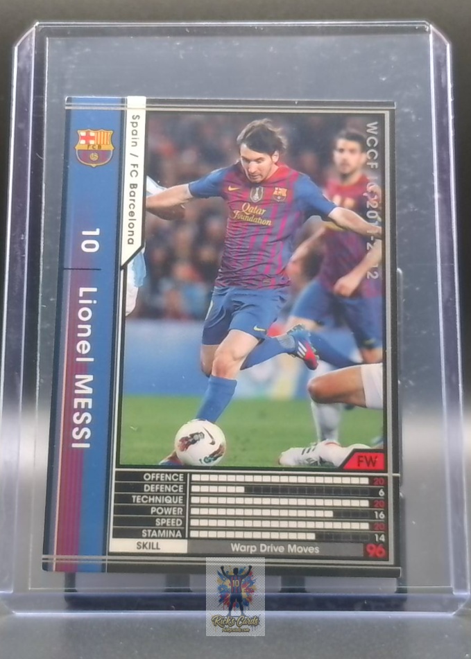 2011-12 Panini / Sega WCCF Intercontinental Clubs 54914
