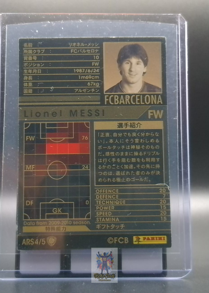 card_616_back.jpg