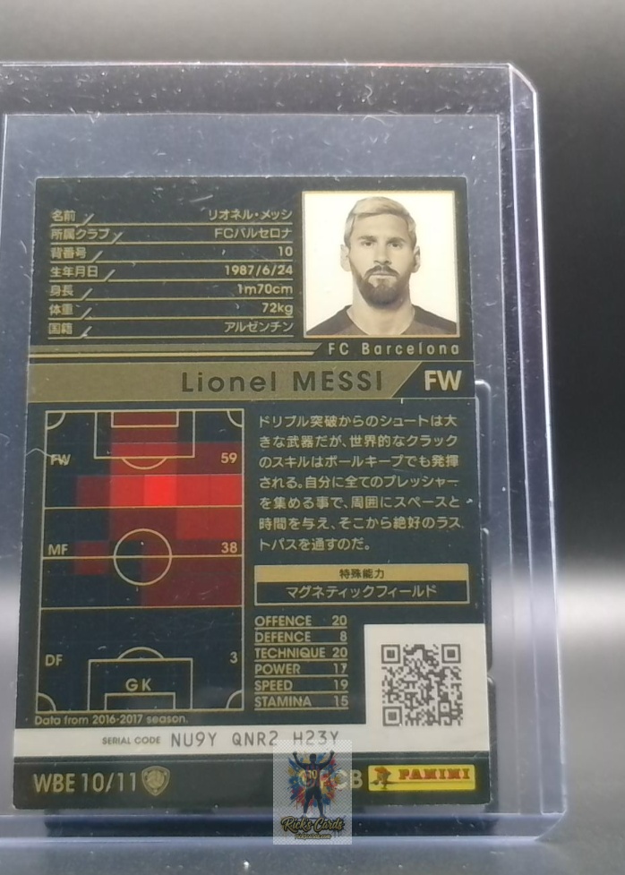 card_619_back.jpg