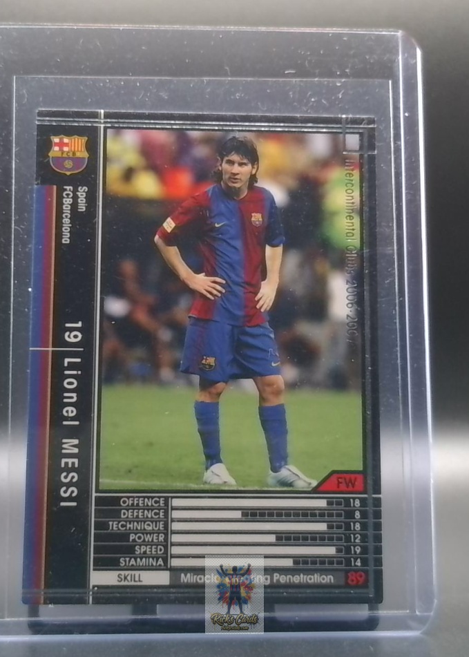 2017 Panini WCCF 2016-2017 World Club Champion Football World Best Eleven 1160