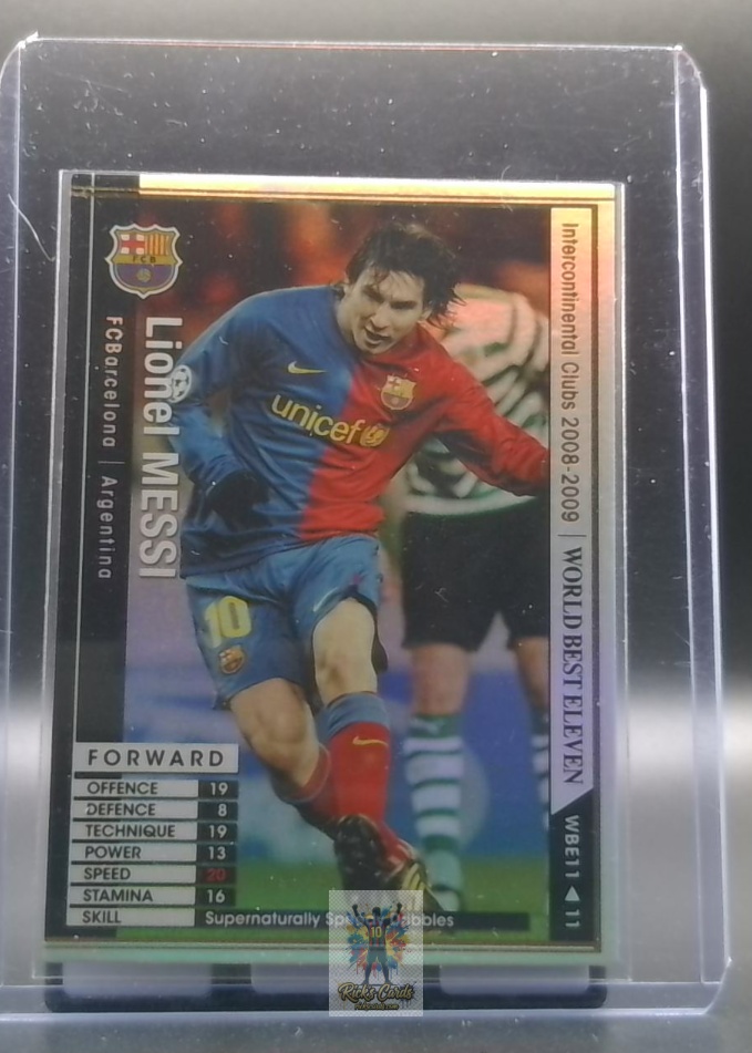 2005 Panini WCCF European Clubs Young Stars 1163