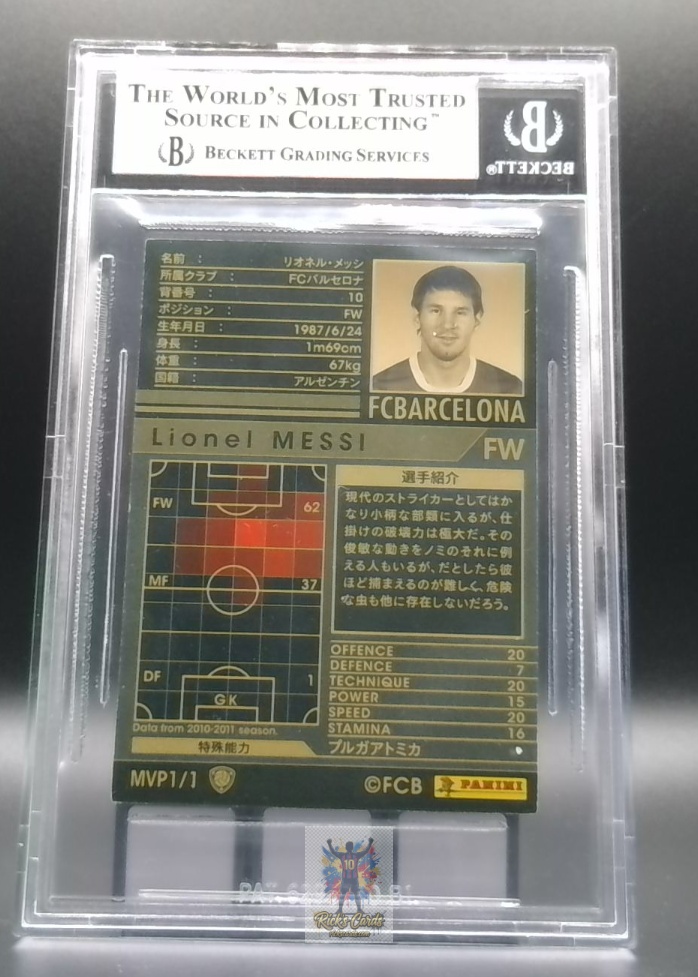 card_1687_back.jpg
